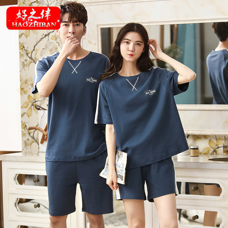 Bộ Đồ Ngủ Hai Dây Bằng Vải Cotton Nguyên Chất Phong Cách Hàn Quốc Dễ Thương Thời Trang Mùa Hè Cho Nam Và Nữ