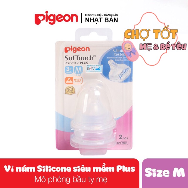 VỈ 2 NÚM TY PIGEON CỔ RỘNG SIÊU MỀM PLUS (silicon đủ size S,M,L,LL,LLL)