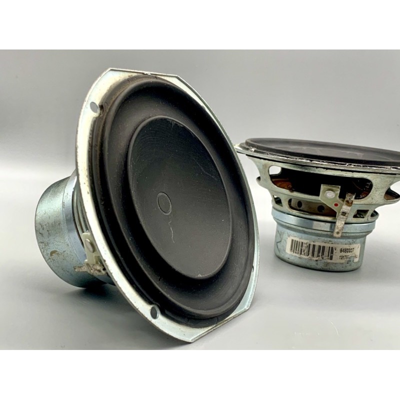 **SIÊU PHẨM** Loa tháo dàng B&O beolab 3 Đan mạch (4,5inch, 4ohm 70w) *Giá 1 cặp*