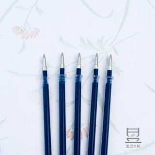 Combo 10 chiêc ruột bút nước