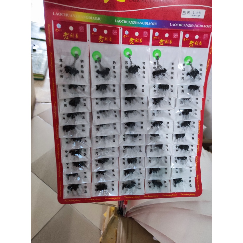 HẠT CHẶn 20 HẠT siêu rẻ