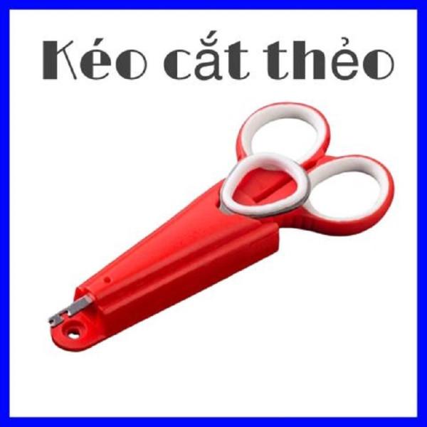 Kéo Cắt Thẻo + Gỡ Lưỡi Câu Cá Có Thể Gắn Thùng Câu Đài Vô Cùng Tiện Lợi