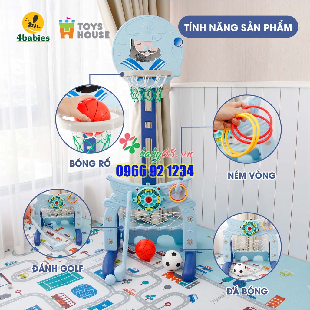 Bộ đồ chơi thể thao đa năng cho bé: Bóng đá, ném vòng, bóng rổ Toys House WM19041, WM19046