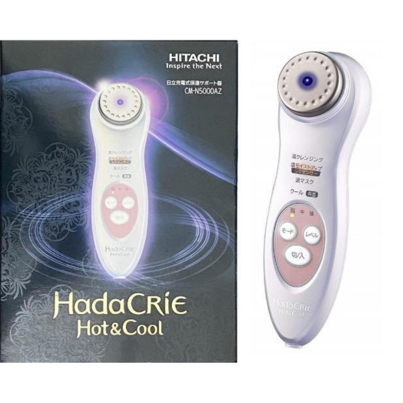 Máy Massage Mặt Hitachi HadaCrie CM-N5000AZ Nhật Bản