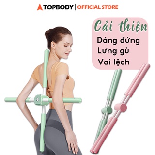 Gậy Tập Yoga Lưng, Vai, Chống Gù, Uốn Thẳng Lưng,