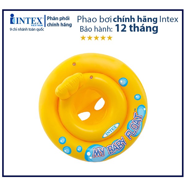 Phao bơi chống lật INTEX cho bé từ 1-2 tuổi 59574