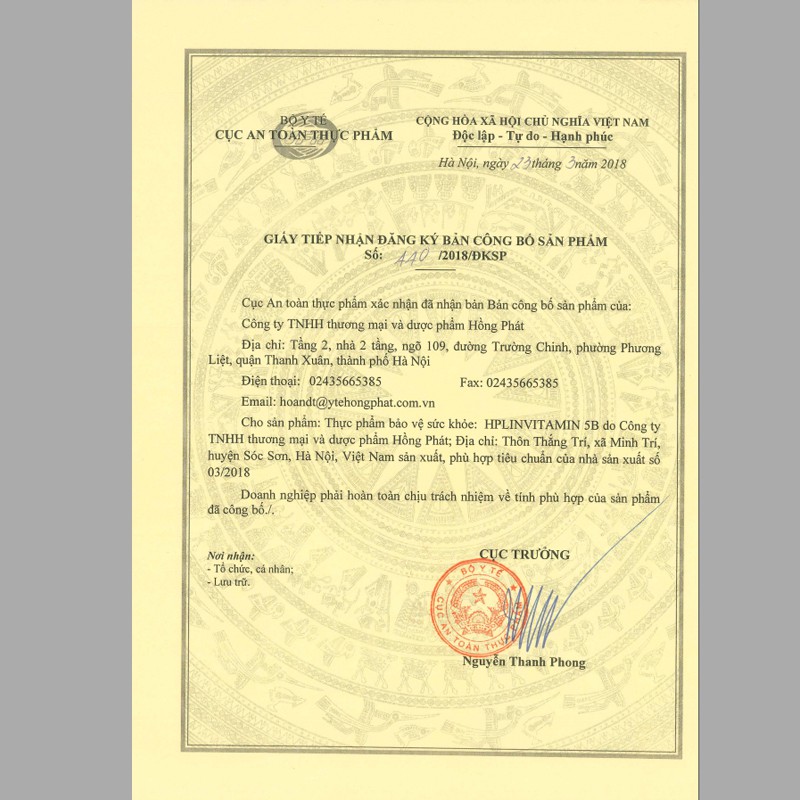 Thực Phẩm Chức Năng HPLIN VITAMIN 5B Bổ Sung Vitamin Nhóm B, Tăng Cường Sức Khỏe: B1 B2 B5 B6 B12 | Thế Giới Skin Care
