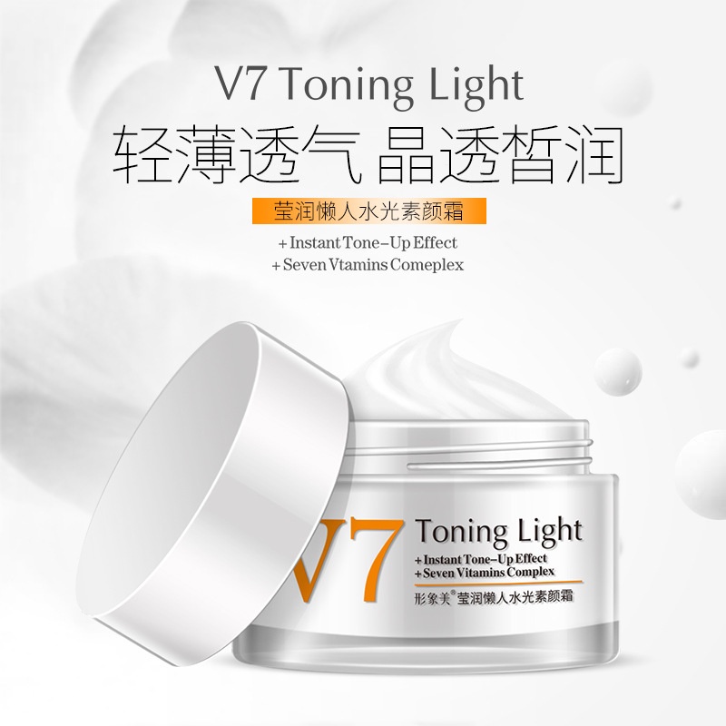 Kem Dưỡng Ẩm Dưỡng ẩm chăm sóc da, kem bôi trơn TTA121