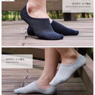 Tất hài MUJI nam thông hơi( 10 đôi) chống thối chân