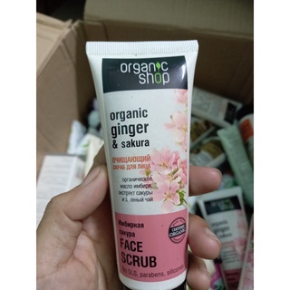 Kem Tẩy Da Chết Cho Da Mặt Organic Shop Ginger & Sakura