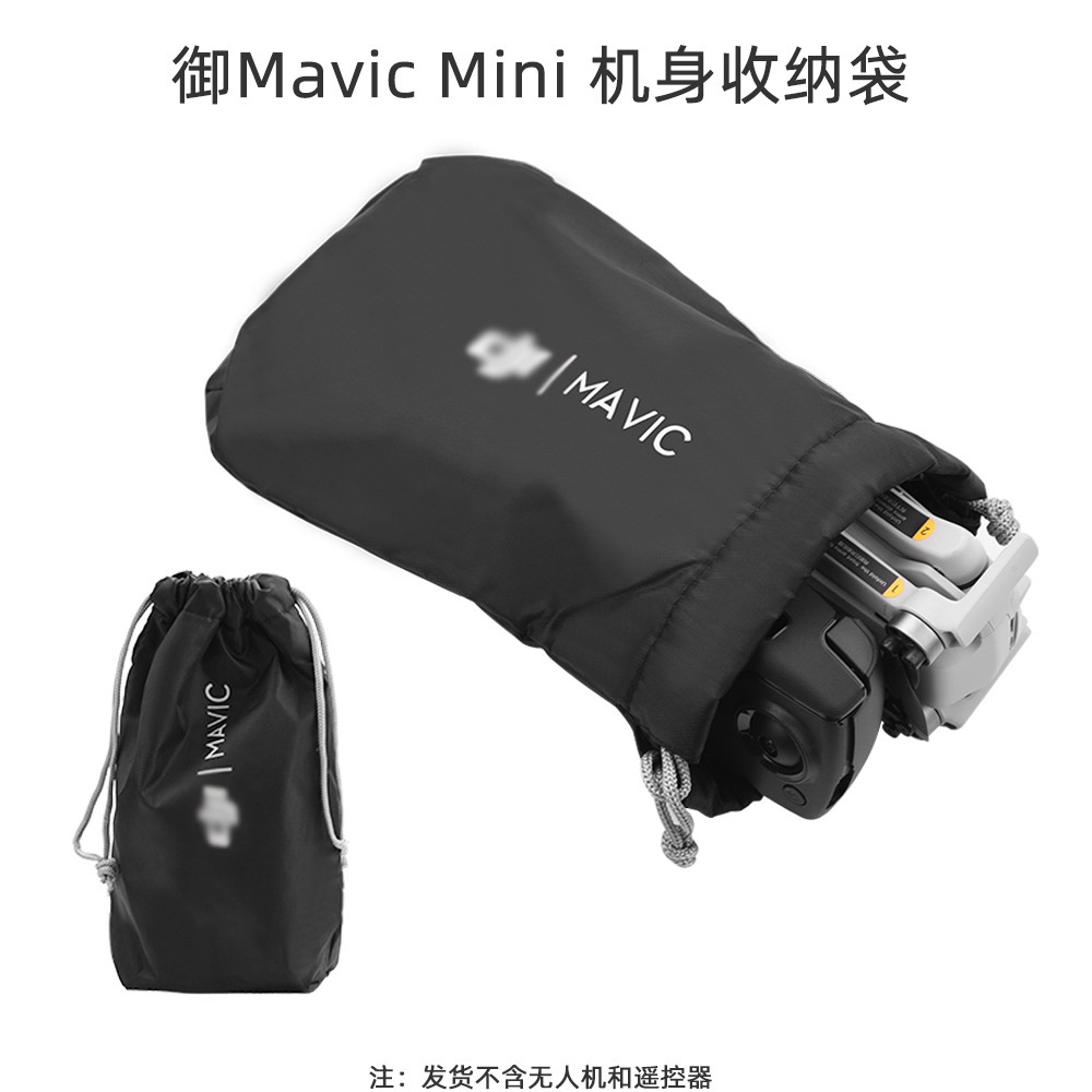 Túi Đựng DJI Mavic MINI / SE / Mavic PRO Mavic2 / AIR / Xiao SPARK Cao Cấp Tiện Lợi Dễ Sử Dụng