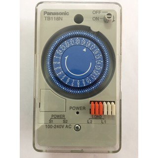 Rơ le thời gian thực bộ hẹn giờ công tắc thời gian Relay thời gian thực TB118N