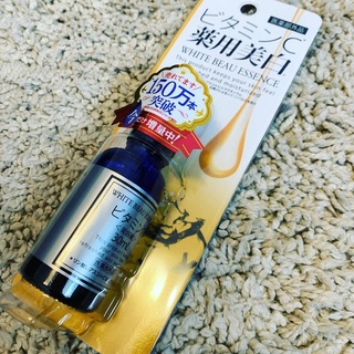 Serum Dưỡng Da Pure Beau Essence