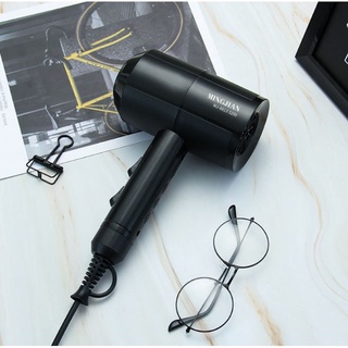 Máy sấy tóc 2 chiều công suất lớn 2000w