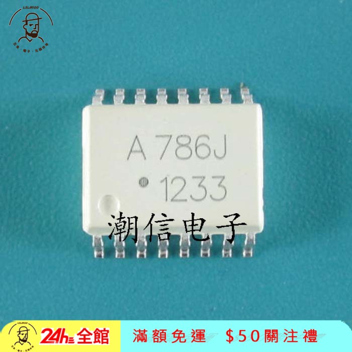 ⚙(Hàng Mới Về) Kem Dưỡng Da Lslm100 Chất Lượng Cao🔨Linh Kiện Điện Tử A786J HCPL - 786J HP786J Smd A786J HCPL - 786J HP786J