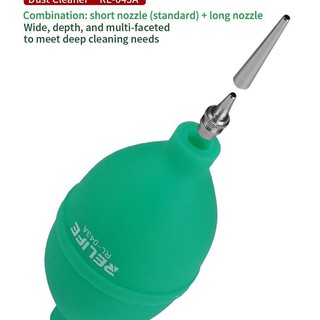 Bóng xịt bụi silicone RELIFE RL-043A 2 trong 1