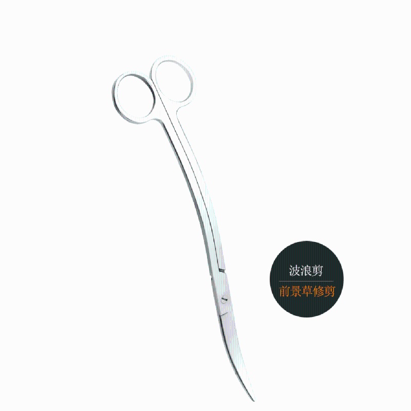 Kéo Cắt Tỉa Lông Thú Cưng Bằng Thép Không Gỉ Tiện Dụng