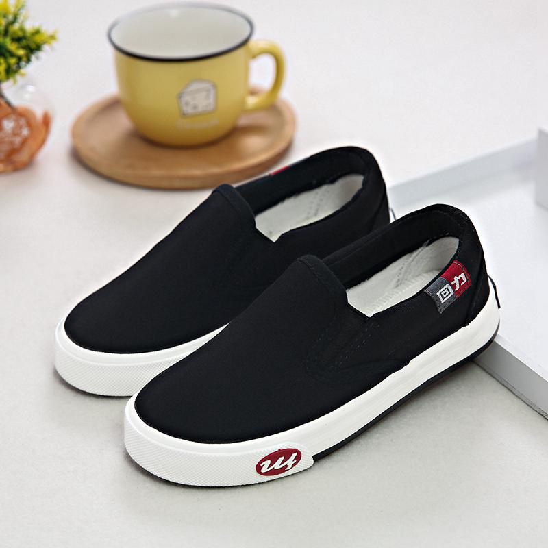 Giày bata thời trang cho các bé trai