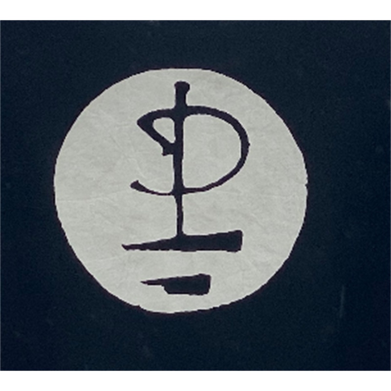 Áo Thun Cotton Tay Ngắn In Chữ Pink floyd Thời Trang Dành Cho Cặp Đôi