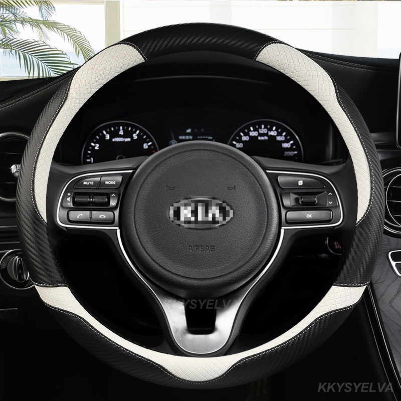 Vỏ Bọc Vô Lăng Chống Trượt Cho Kia Cerato Forte Sportage K5 K9 K2 K3 K4 KX3 KX5 KX7 Seltos Stinger 38cm