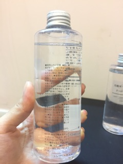 Set:Toner Muji: Light Toning water: Light.