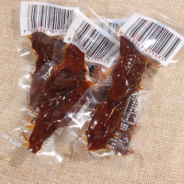 Hộp thịt bò ướt cay Tứ Xuyên