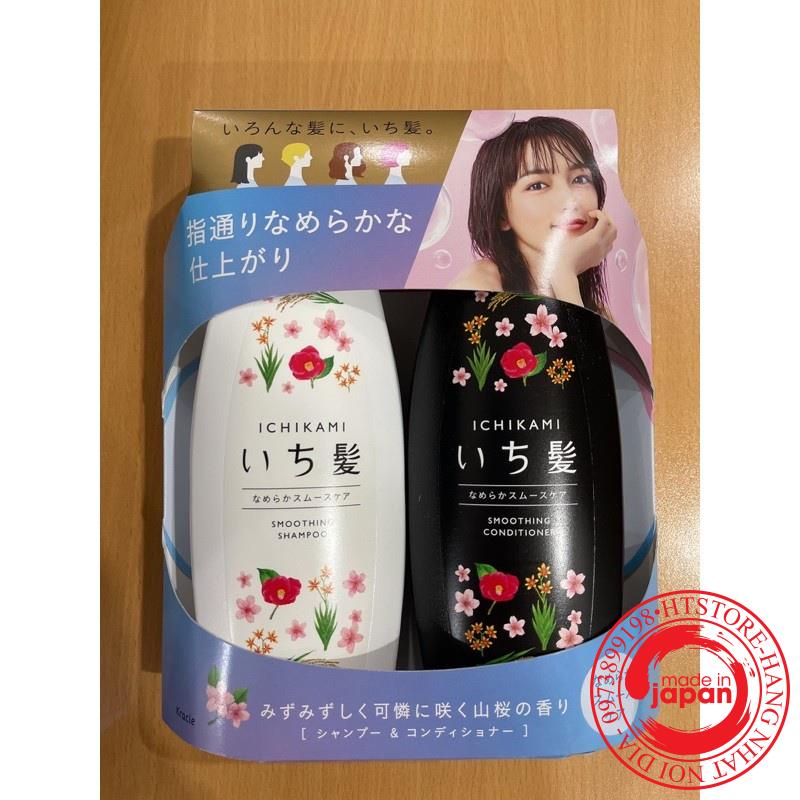 d8d3f64ba65aadea853d5d8a33e35a12