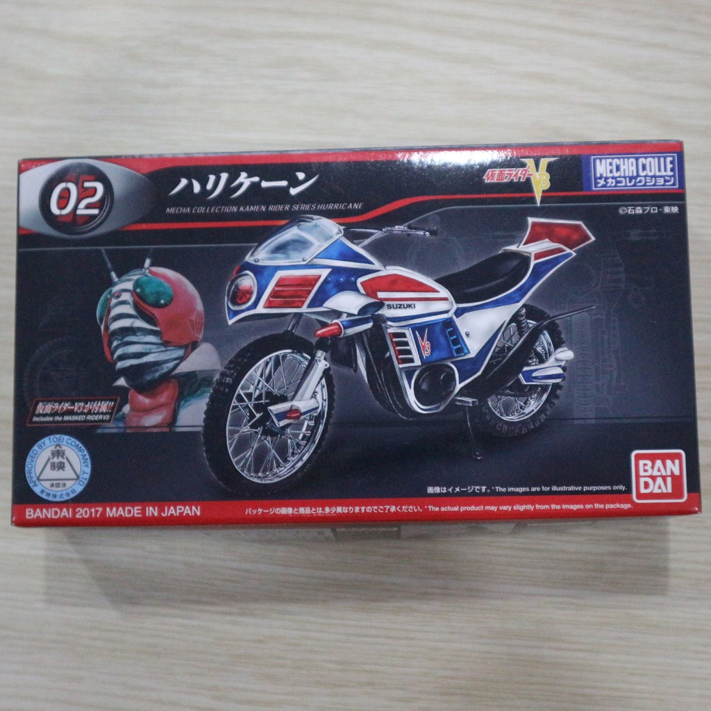 Bộ sưu tập mô hình Bandai lắp ráp xe Kamen Rider (Masked Rider) chính hãng 9cm cập nhật thường xuyên