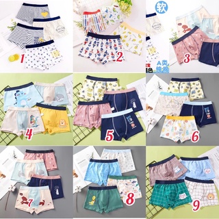 Set 4 quần chip - quần sịp quần lót cho bé trai, chất cotton siêu đẹp