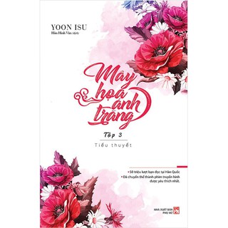 Sách - Mây Họa Ánh Trăng - Tập 3