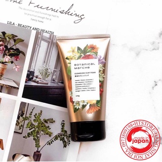 Sữa Rửa Mặt Thảo Mộc Botanical Marche Nhật Bản 120g - Sữa Rửa Mặt 3 Trong 1 Thảo Mộc Botan