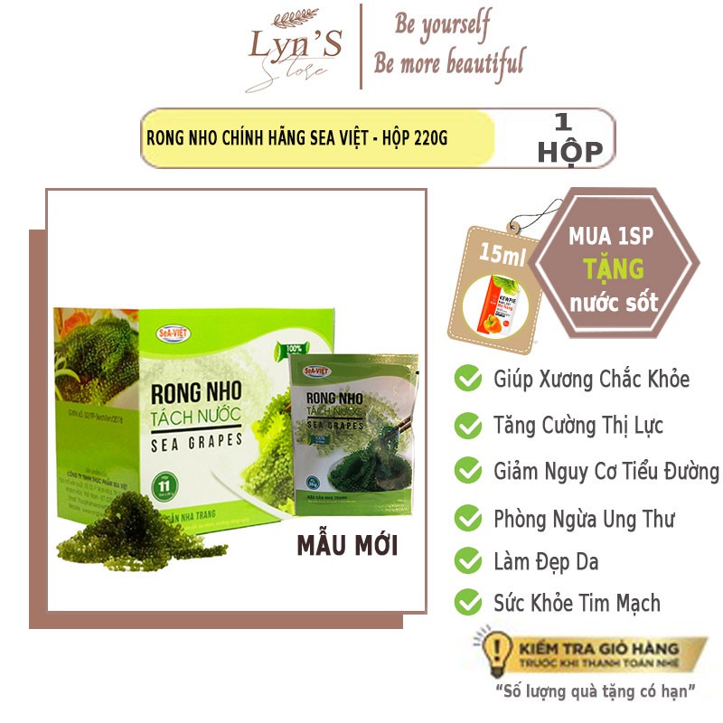 Rong nho 📛 𝑭𝑹𝑬𝑬𝑺𝑯𝑰𝑷 📛 rong nho tươi, sản phẩm chính hãng Sea Việt - hộp 220g/11 gói nhỏ | BigBuy360 - bigbuy360.vn