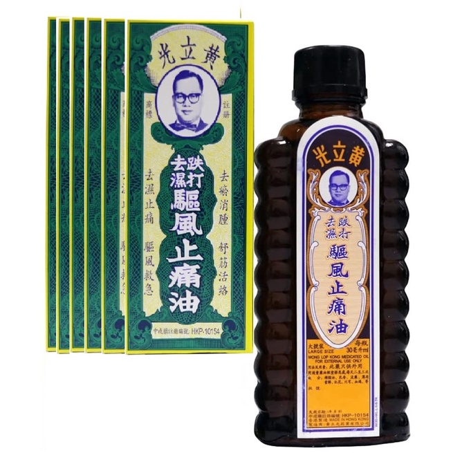 DẦU HUỲNH LẬP QUANG WONG LOP KONG NỘI ĐỊA HONGKONG