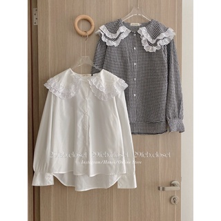 [Ảnh thật/Video] Áo sơ mi cổ sen 2 tầng tay phồng - 29feb.closet - A38