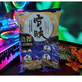 ✅ bánh gạo đài loan ✅ vị sữa ✅ gói 175gr ✅
