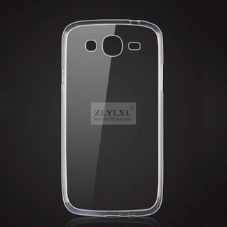 Ốp lưng silicone TPU mỏng trong suốt dành cho điện thoại Samsung i9152 i9150