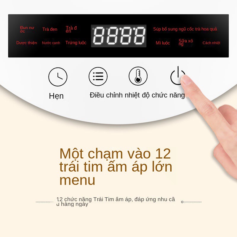 Rongsheng Health Pot Bình trà điện thủy tinh dày hoàn toàn tự động, ấm sắc thuốc, điện, thuốc bắc, máy pha đen