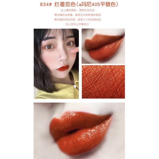 Son Sáp Xixi White Jade Lipstick(E17)