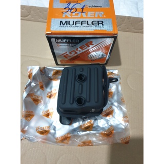 Bô lửa máy cưa xích ms 361 s-tihl