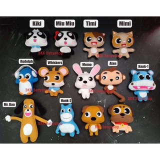 Búp bê mô hình xe buýt babybus handmade kích thước 10-13cm