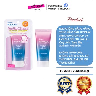 [SALE] [CAM KẾT 100% CHÍNH HÃNG] Kem chống nắng nâng tông kiềm dầu Sunplay Skin Aqua Tone Up UV Essence SPF50+ PA++++