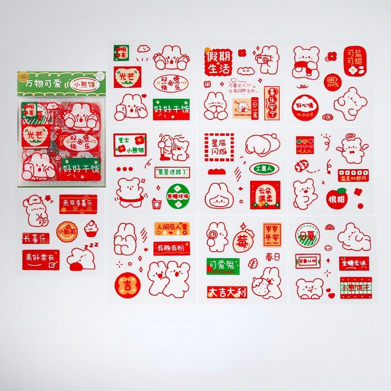 Set 10 Miếng Dán Họa Tiết Hoạt Hình Dễ Thương Dùng Trang Trí Sổ Tay/ Nhật Ký DIY