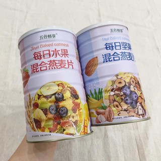 Ngũ cốc hoa quả sấy khô