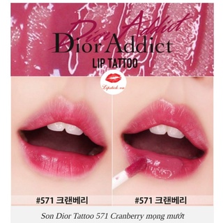 Son Dior Lip Tatoo 571 fullbox
