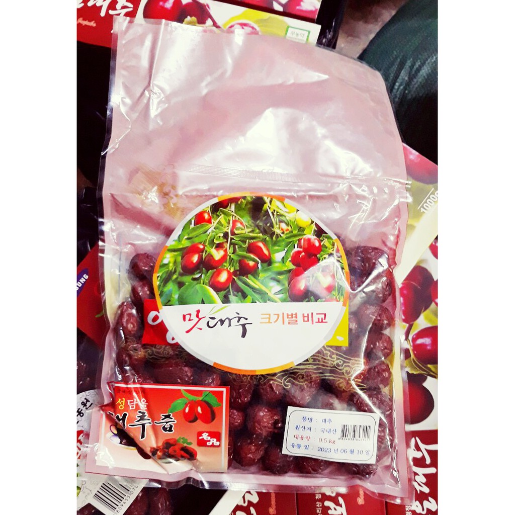 Táo Đỏ Hàn Quốc Sấy Khô(Túi 0.5Kg)