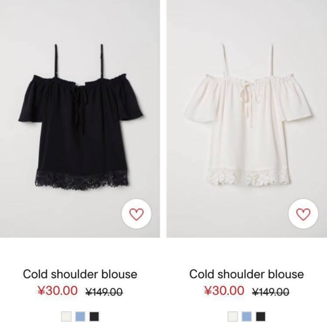 Áo HM trả Order