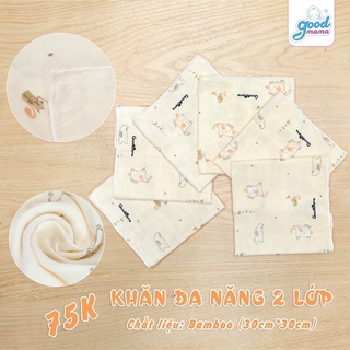 Set 6 khăn sữa sợi tre đa năng 2 lớp cao cấp Goodmama