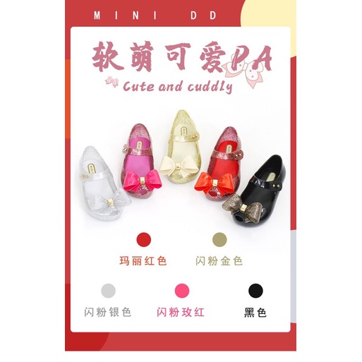 Giầy nhựa mềm thơm mini dd đính nơ cho bé gái siêu xinh🌸🌸🌸