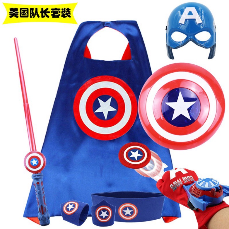 SET Khiên Áo Kiếm bộ đồ phòng thủ và chiến của Nhân Vật Đội Trưởng Mỹ Captain America