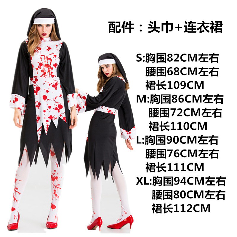 Bộ Đồ Hóa Trang Ma Cà Rồng Độc Đáo Dịp Halloween